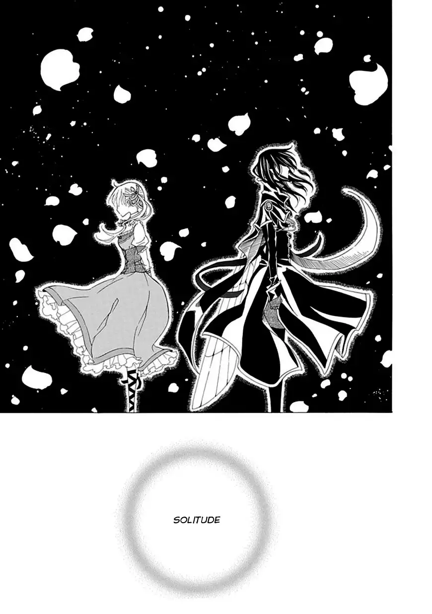 Ginzatoushi to Kuro no Yousei - Sugar Apple Fairytale Chapter 4 23